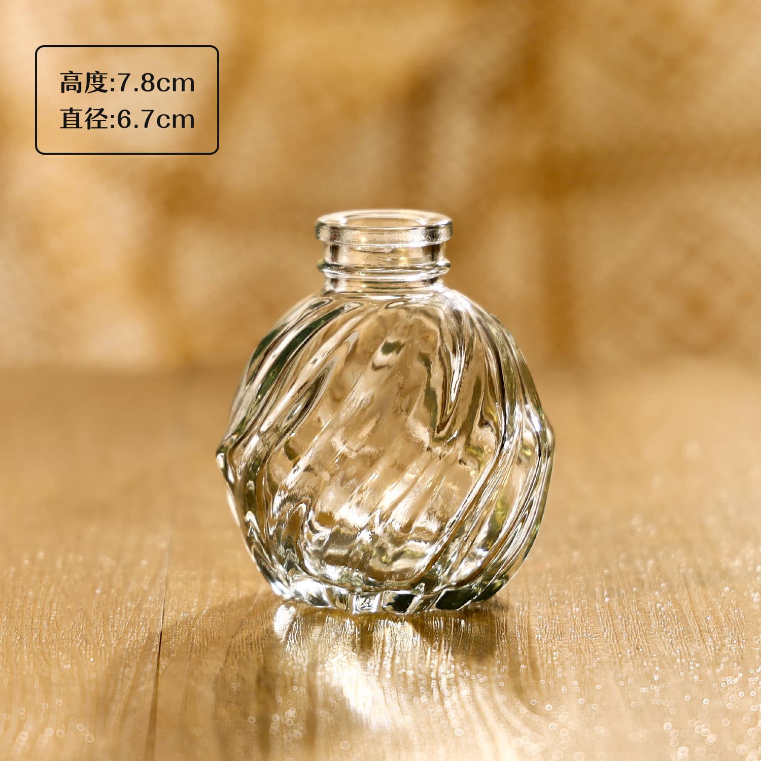 Cross-border Hot Selling Glass Vintage Vase Premium Scented Flower Vase Transparent Ins Style Decorative Small Vase Set