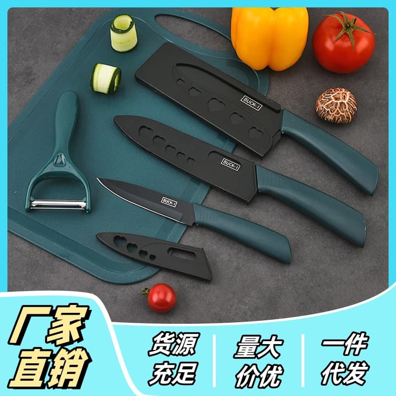 Kitchen Knife Set, Household Stainless Steel Fruit Knife, Cutting Board, Chef Knife, 2-in-1 Baby Food Knife, Complete Set