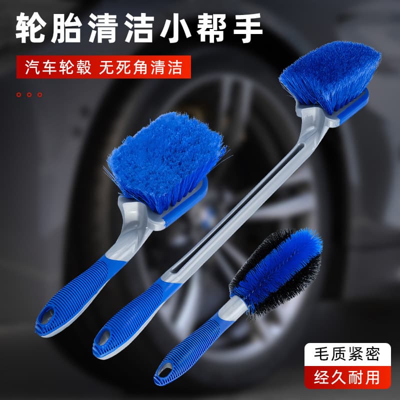 Car Tire Wheel Hub Brush Cleaning Kit, Wheel Rim Gap Detail Cleaning Brush, Car Wash Brush