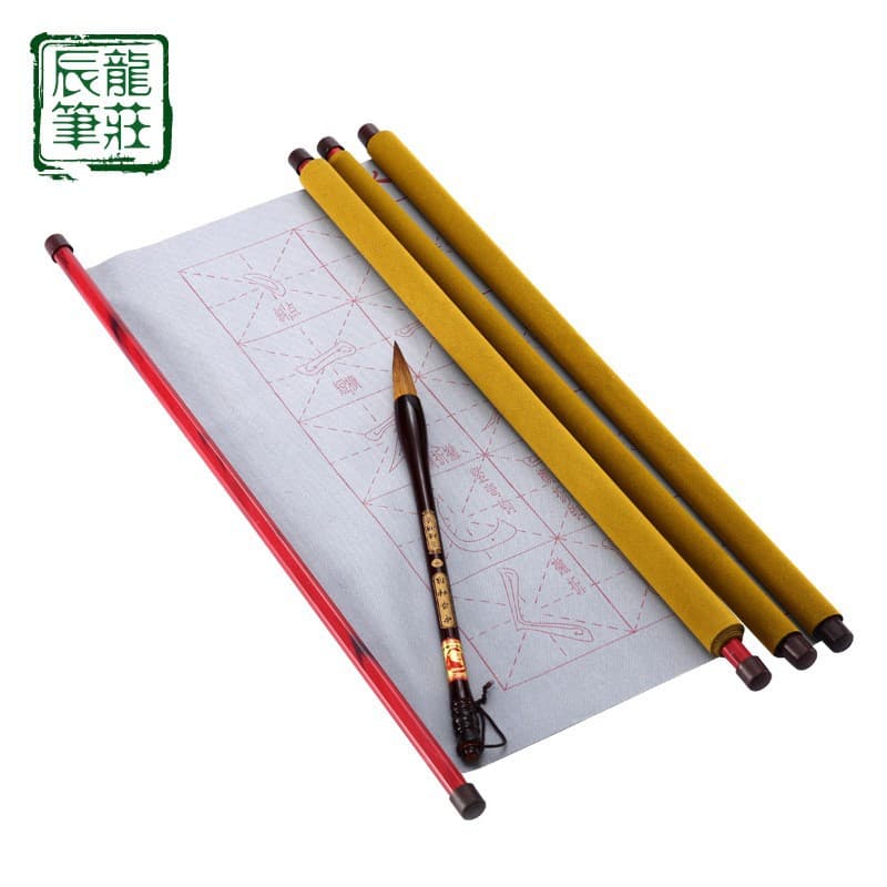 MiG blank yellow velvet thickened scroll water writing brush brush with water instead of ink can be used repeatedly to write and draw red