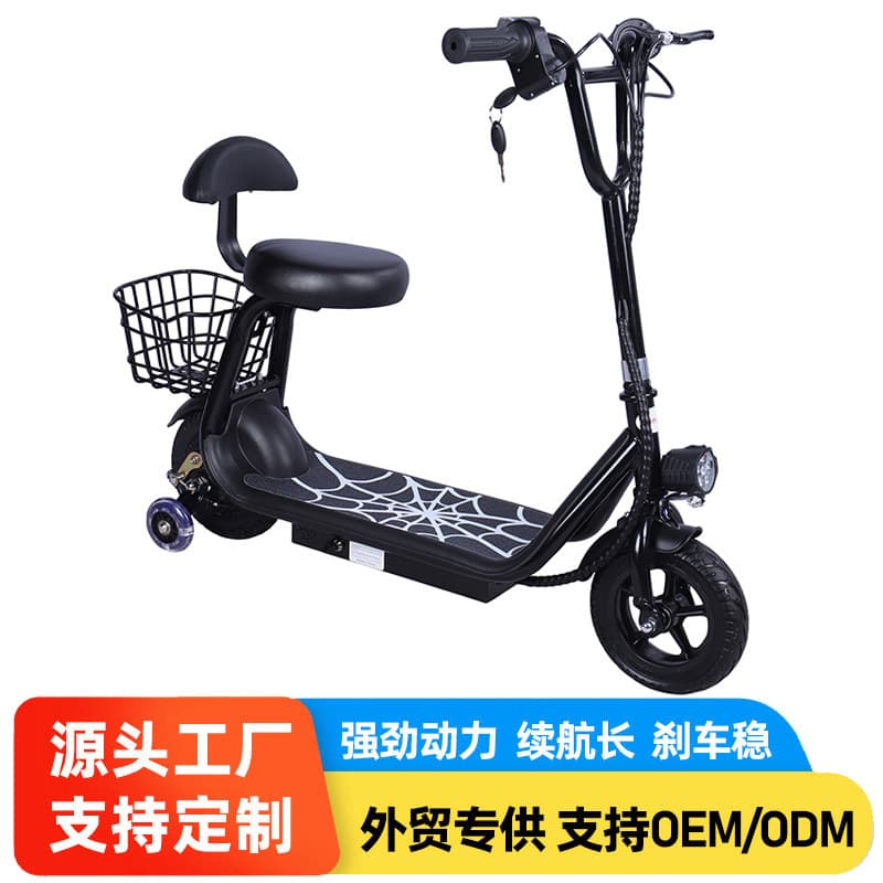 Cross-border Portable Folding Electric Scooter for Home Commuting, Universal Strap Machine Scooter, Factory Wholesale