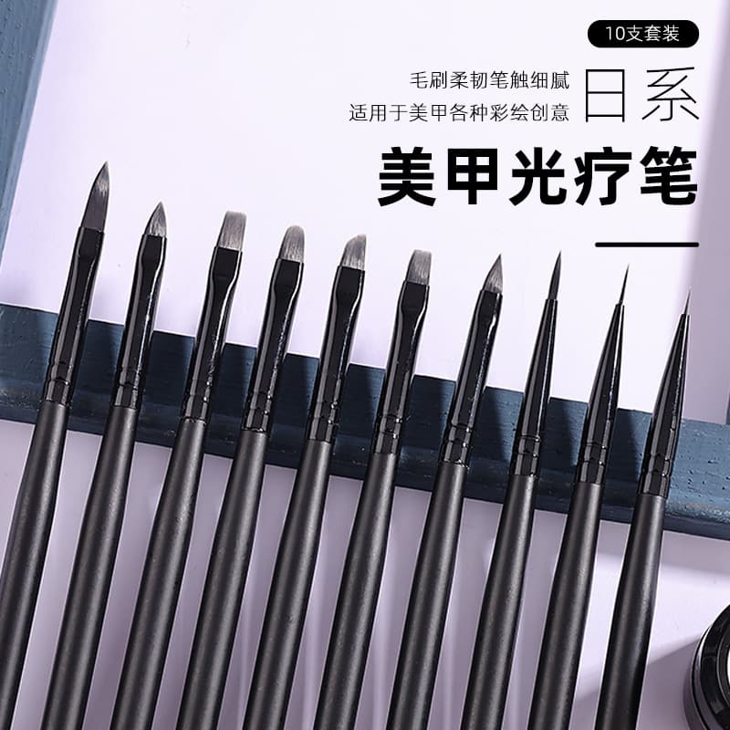 Japanese Style Nail Art Pen Set for Beginners Crystal Carving Line Drawing round Head Phototherapy Painting 10 Piece Brush Kit