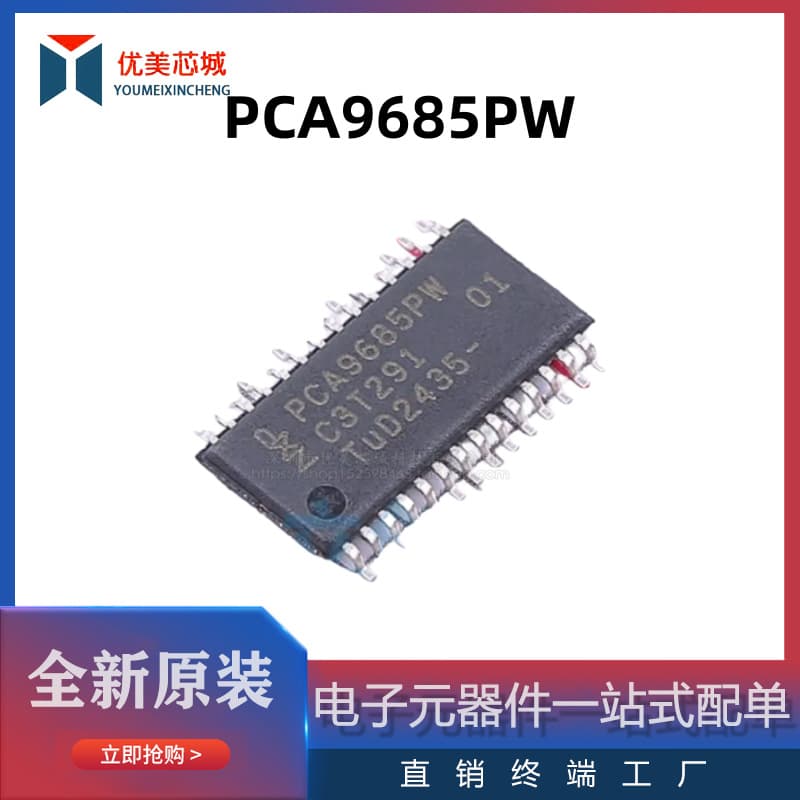 New Original PCA9685PW LED Driver Package TSSOP-28
