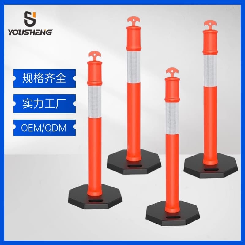 Movable Warning Post Rubber Base Isolation Lane Divider PE Reflective Post Traffic Guidance Post Anti-Collision Tumbler