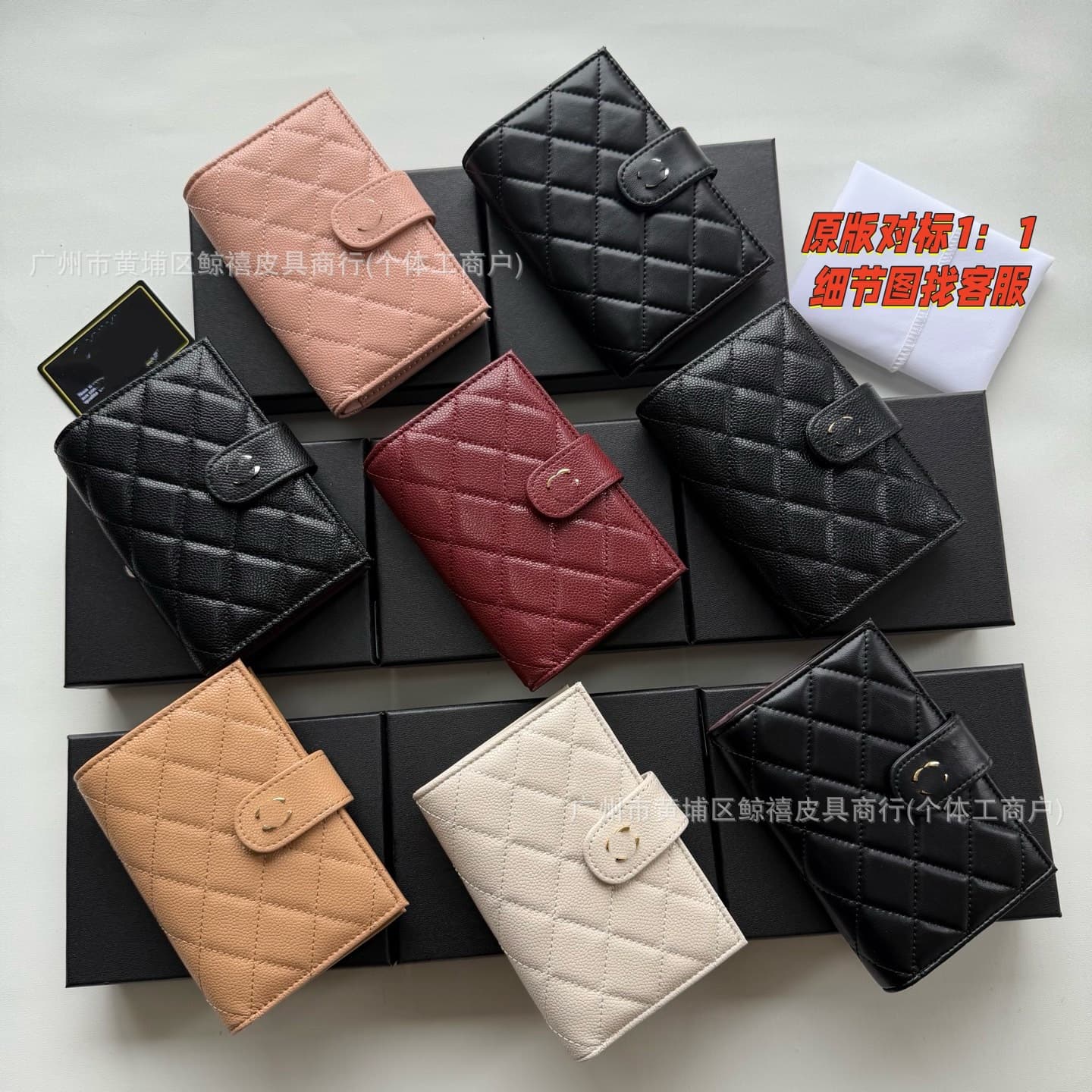 Small CF Passport Wallet Caviar Leather Bifold Passport Case Card Holder with Multiple Card Slots