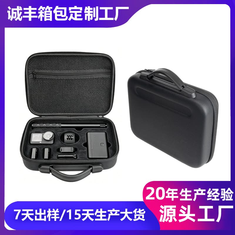 Compatible with DJI Action 6 Action Camera Storage Bag, Action 5 Pro Portable Shockproof Handbag Case