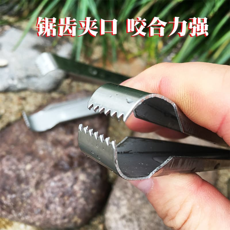 Yellow Catfish Clamp - Thickened Stainless Steel, Tool for Killing Yellow Catfish, Anti-Prick Hand Protection, Gutting Yellow Bone Fish, Commercial Use