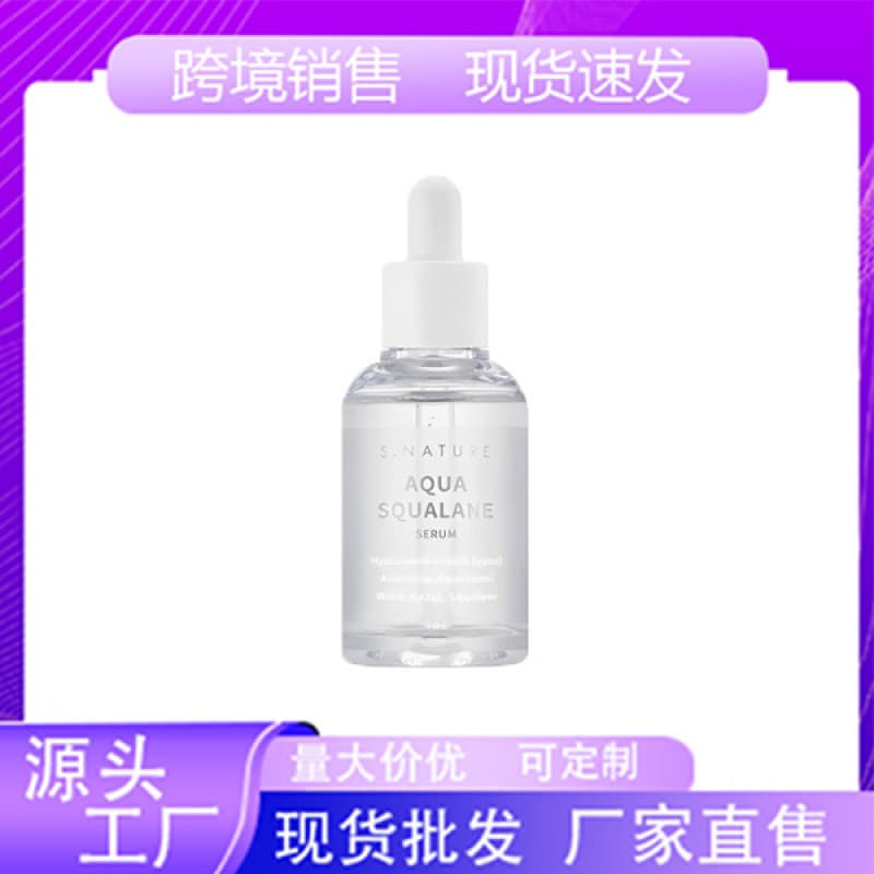 S.NATURE Good Nature Water Bank Squalane Essence, Pore Tightening, Hydrating, Calming, Soothing, Sebum Control