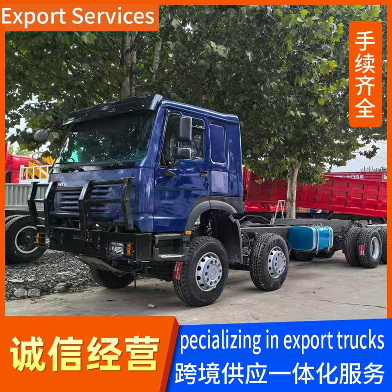 Export Model Howo Tractor Truck 8X4 Chassis Howo Cab Tractor Trailer Head Sinotruk Freight Truck Head