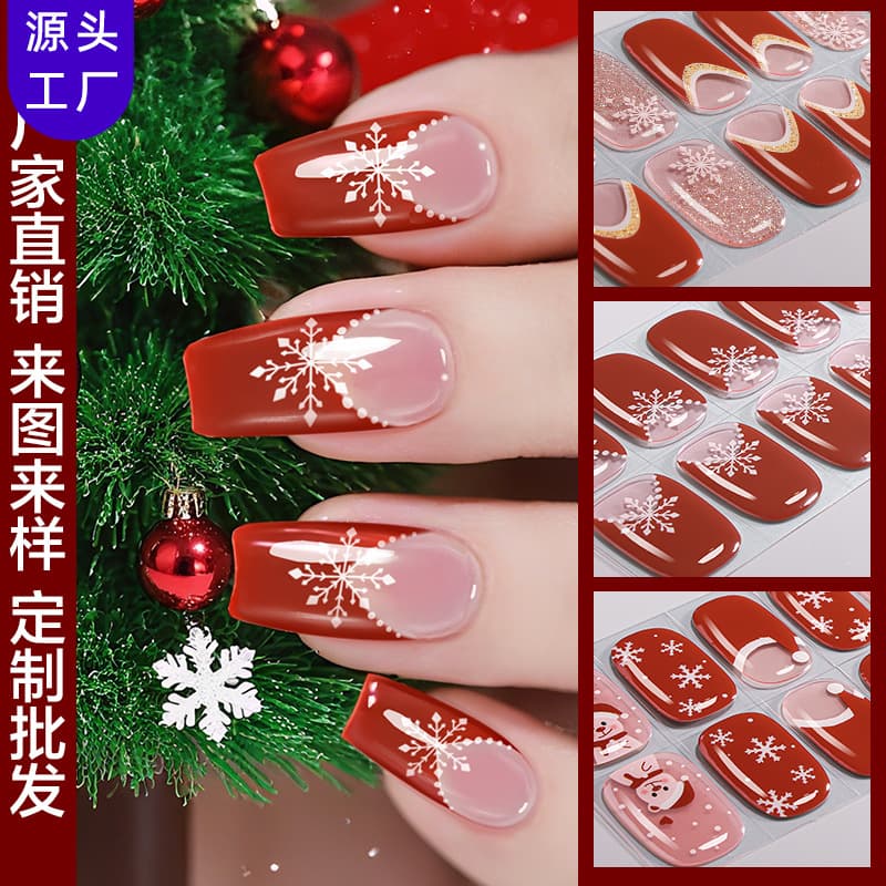 Zhengxiang Cross-Border French No-Bake Gel Nail Wraps UV-Free Gel Nail Wraps Christmas Nail Stickers