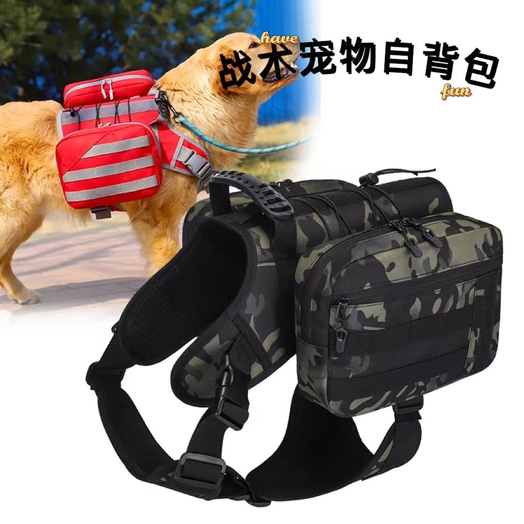 New Pet Dog Backpack, Outdoor Walking Treat Bag, Detachable Dog Pack for Medium and Large Dogs