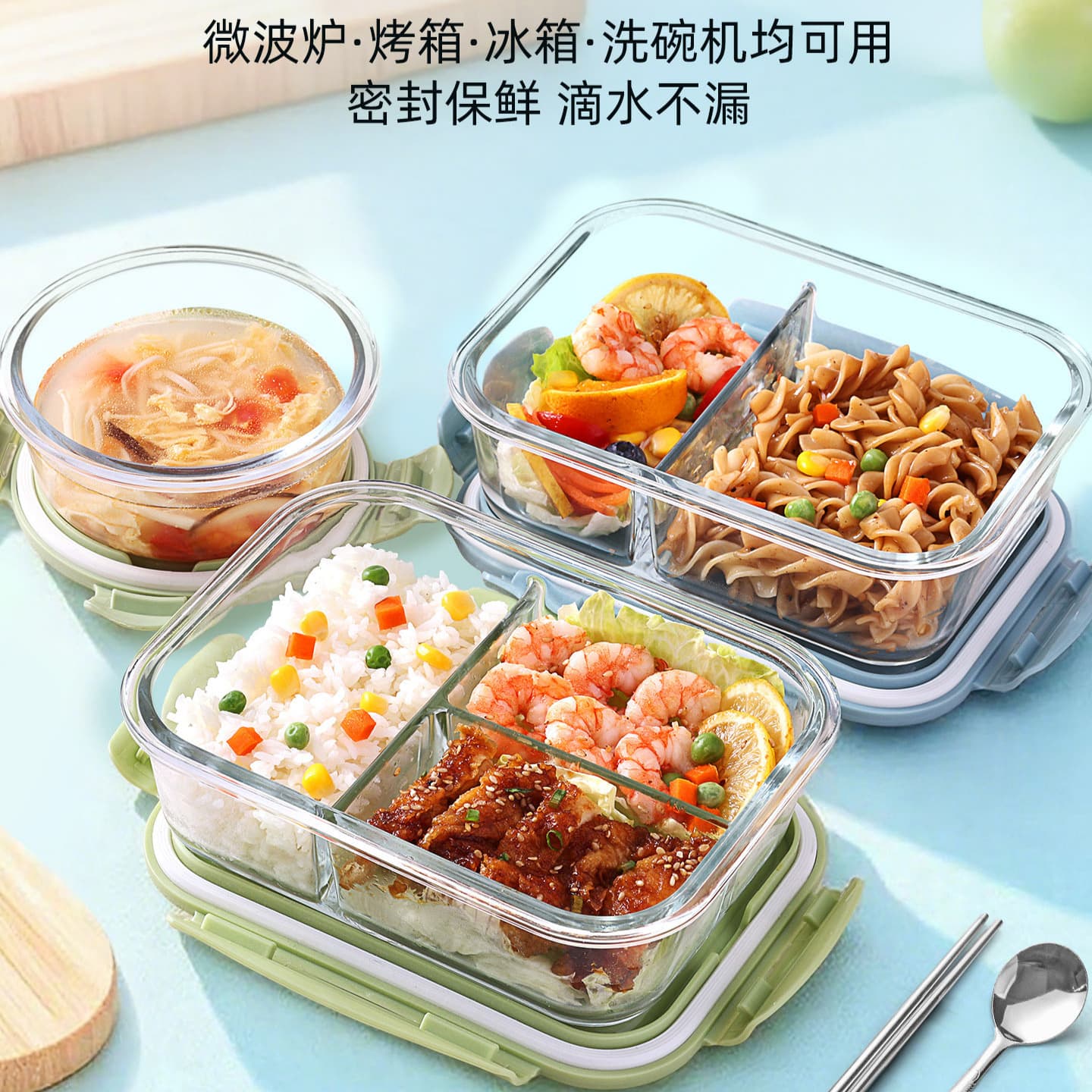 Microwaveable glass lunch box for office workers with rice and soup bowl, fresh-keeping separated lunch box with lid