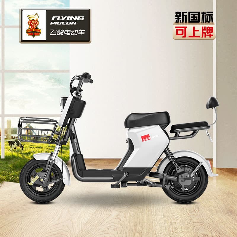Flying Pigeon Fengtu New National Standard Electric Bicycle Long-Range Electric Motorcycle Small Battery Car Two-Wheeled Electric Vehicle