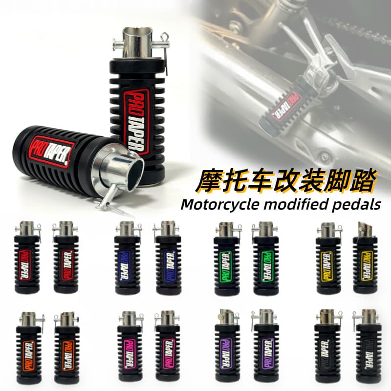 Motorcycle modification accessories rear pedal suitable for GN125 rear pedal universal decorative anti-slip rubber CG125 pedal