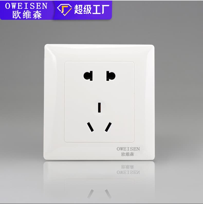 Manufacturer 86-Type Five-Hole Socket Home Decoration Steel Plate Recessed Two-Three Hole USB Wall Project Panel Switch Socket