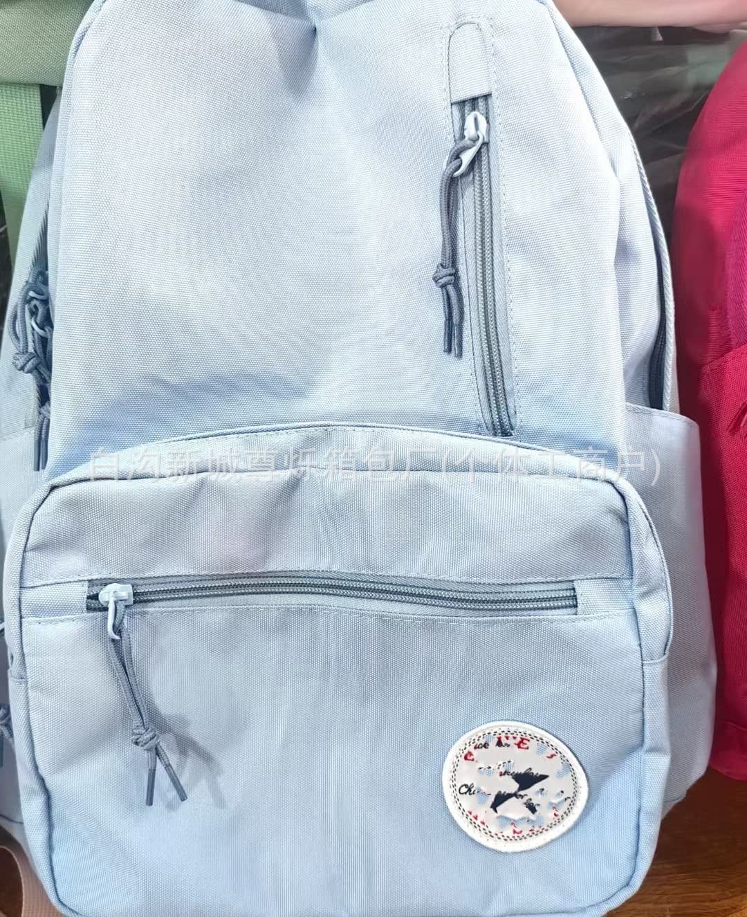 New Sky Blue Backpack, Large Capacity, Simple Student Middle and High School Campus Versatile Fashion Backpack for Men and Women