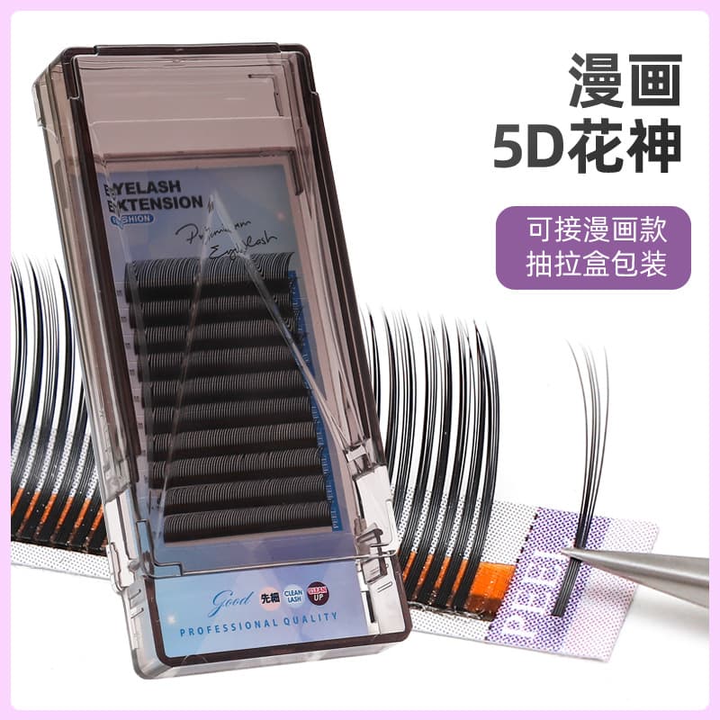 Non-Spreading Root Cartoon Style 5D Flower Fairy Eyelash Extensions Velvet Swan Princess Thai Simulation Makeup False Lashes