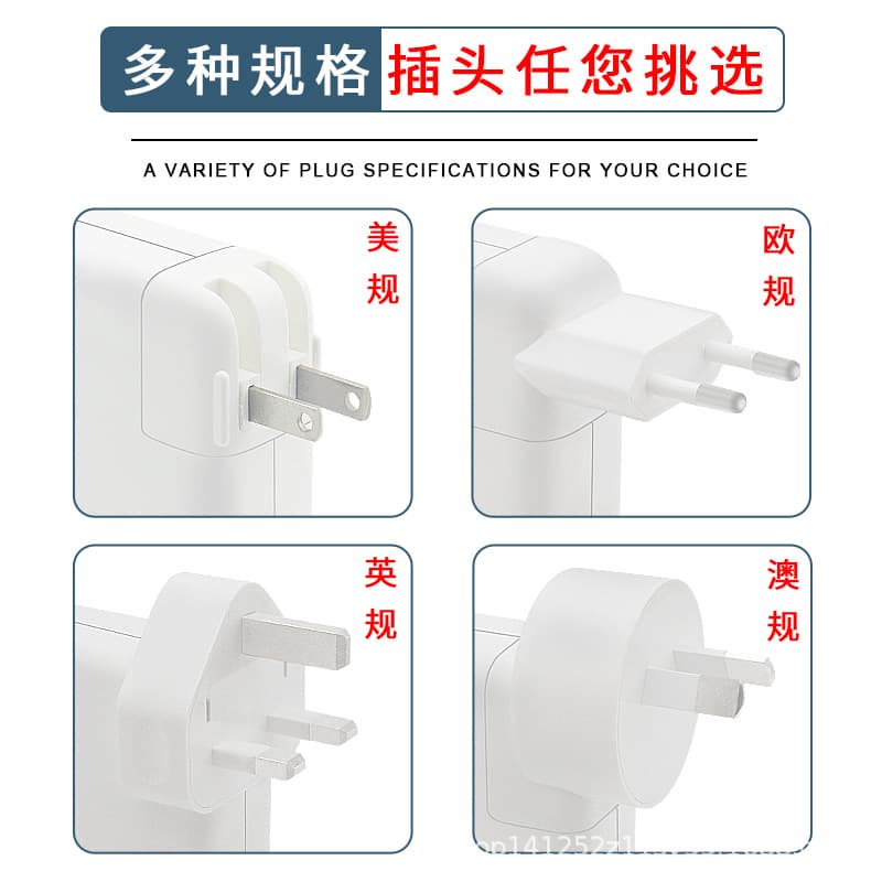 Amazon Hot Selling 60W 45W 85W Power Adapter for MacBook Laptop Charger