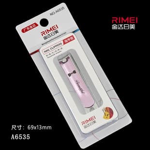 Jindarimei Individually Packaged Nail Clippers Fashion Design Two-Tone Nail Clippers Individually Packaged Manicure Scissors
