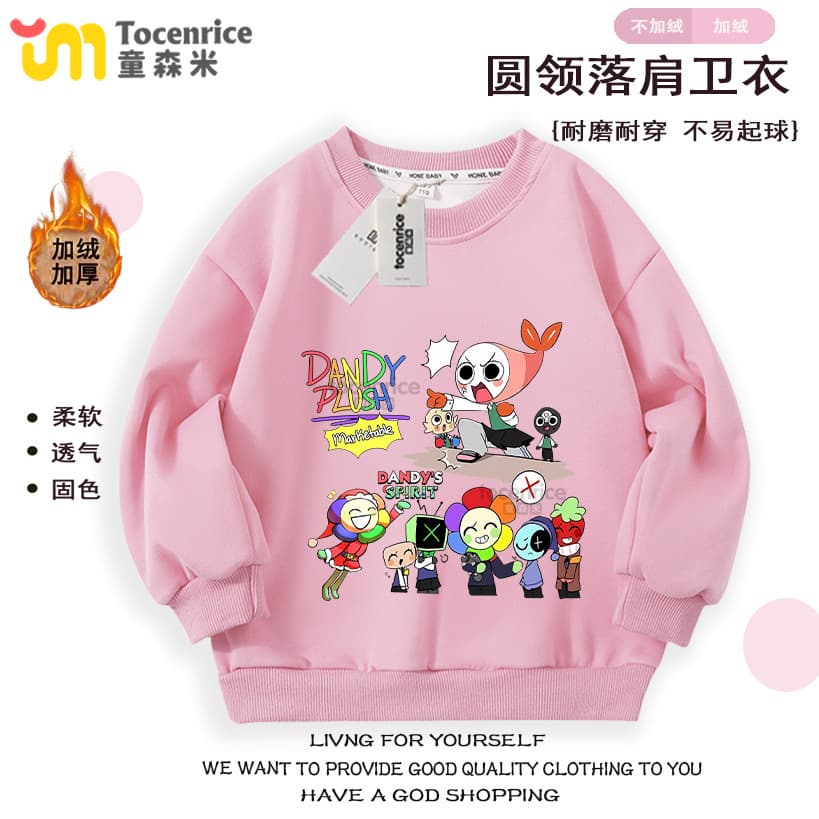 Dandy's World Game Children's Sweatshirt Spring and Autumn Kids Long Sleeve Jacket Western Style