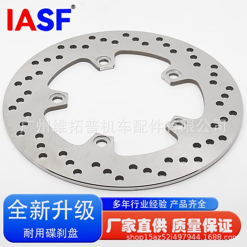 Suitable for Suzuki Skywave 650 AN650 04-18 Burgman Rear Brake Disc Brake Pads