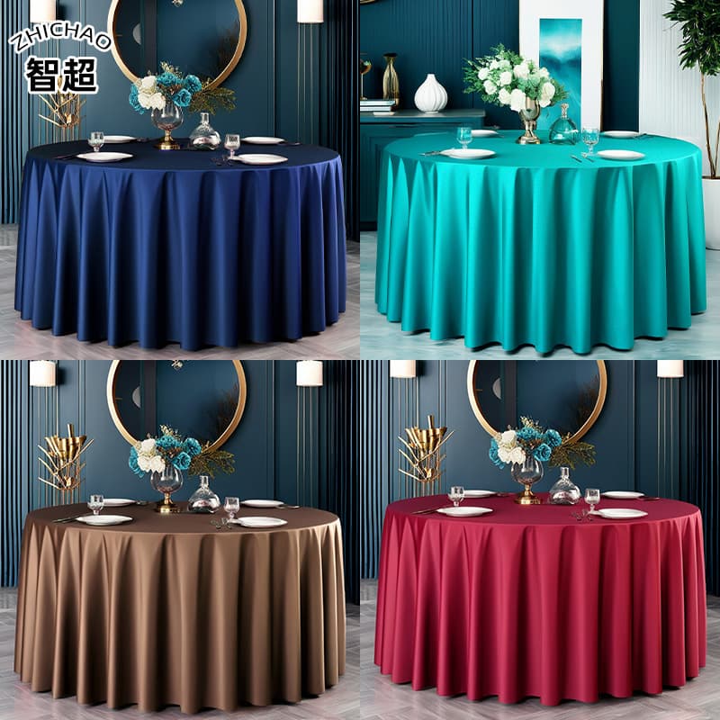 Modern Minimalist Style High-end Thick Brocade Star Hotel Tablecloth Solid Color Premium Round Large Dining Tablecloth