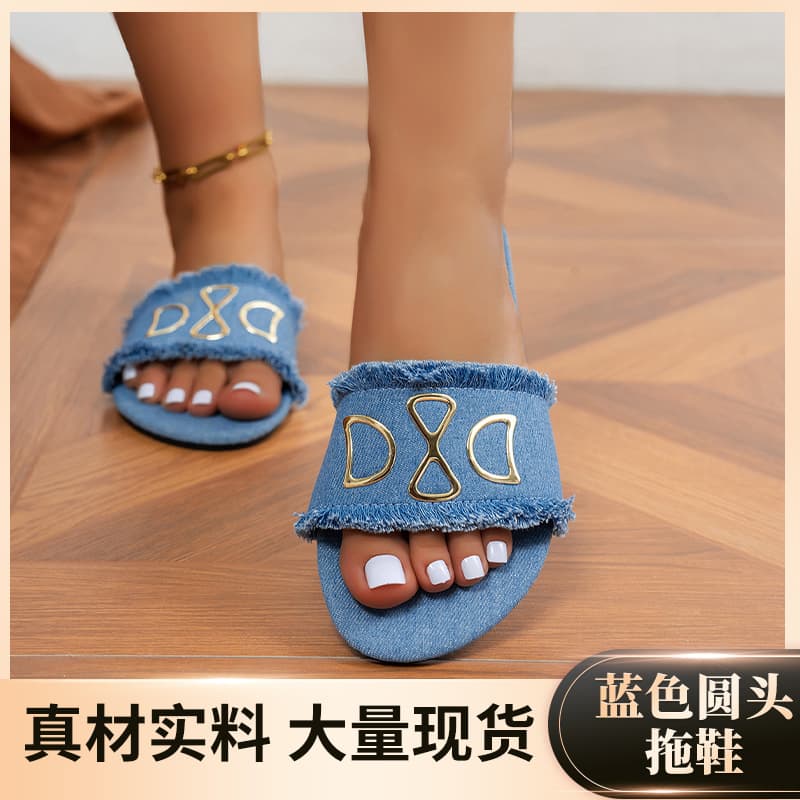 Blue round Head Flat Bottom Slippers Simple Cute Casual Sandals Women's Outdoor Slip-On Open-Toe Flats Comfortable Footwear