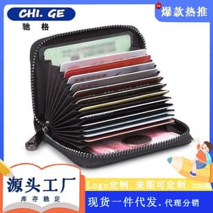 Accordion Card Holder Credit Card Case Anti-Magnetic Card Holder for Women Multi-Slot Card Case Driver's License Holder Bank Card Bus Card