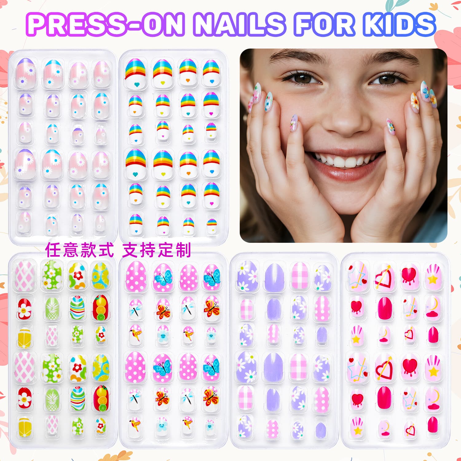 Foreign trade children's cute wearable manicure nails Halloween nail patches short almond-shaped fake nails almond nails