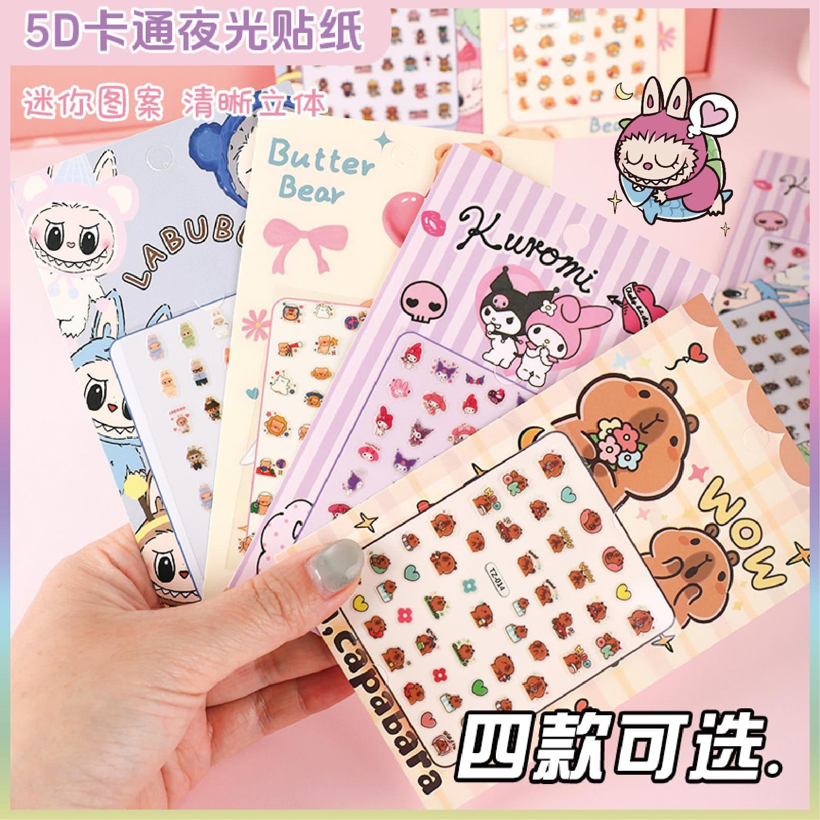Labubu 5D luminous nail stickers children's cartoon girl Kuromi stickers waterproof decorative stickers nail art decals