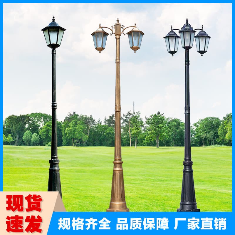European-style outdoor waterproof LED garden villa yard light, 3-meter high pole, road landscape street light.