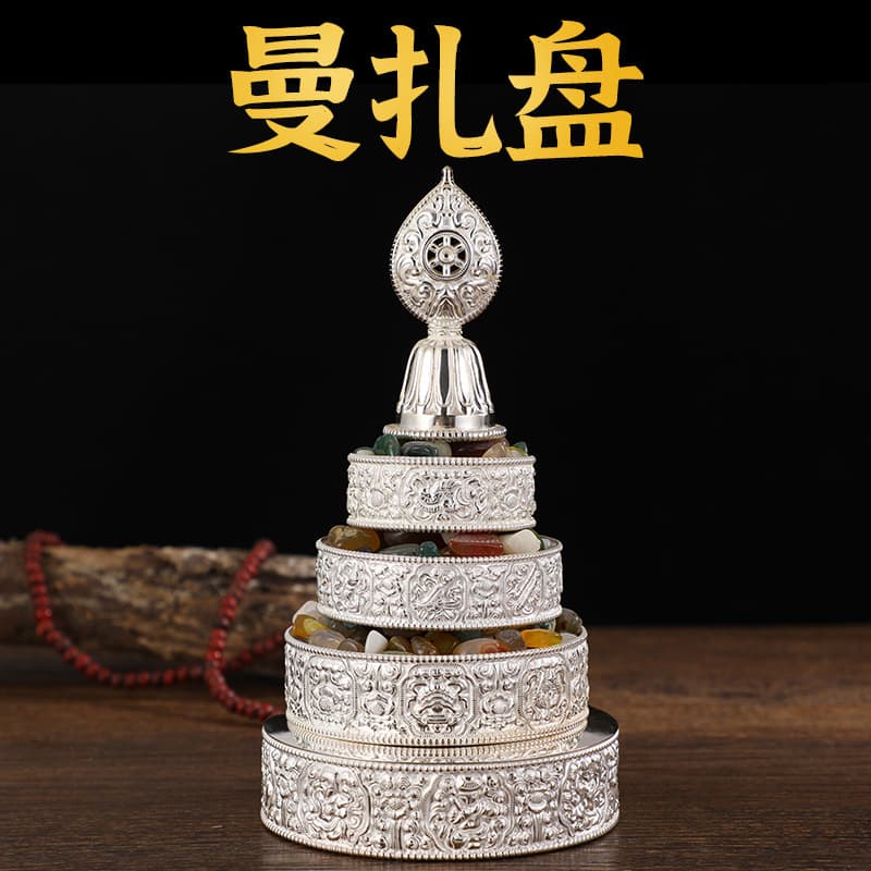 Pure Silver Mandala Plate, Silver Buddhist Supplies with Eight Auspicious Offerings and Practice Ornament, Mandala Plate with Base Exquisite Craftsmanship