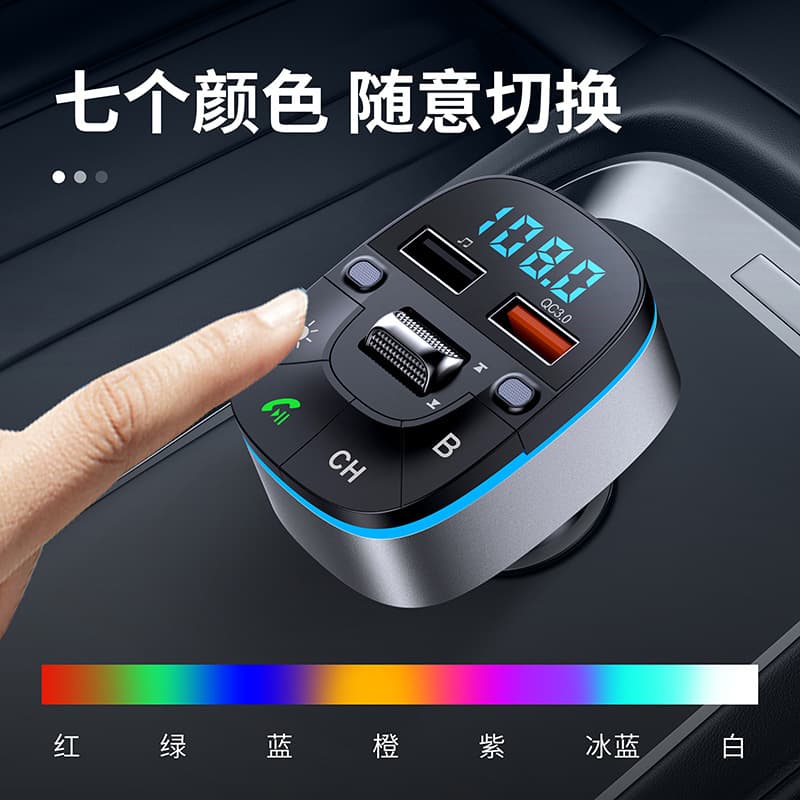 New T75 Car Bluetooth Mp3 Player Fm Transmitter Lossless Call Car Charger Fast Charging Qc3.0 for Car Use