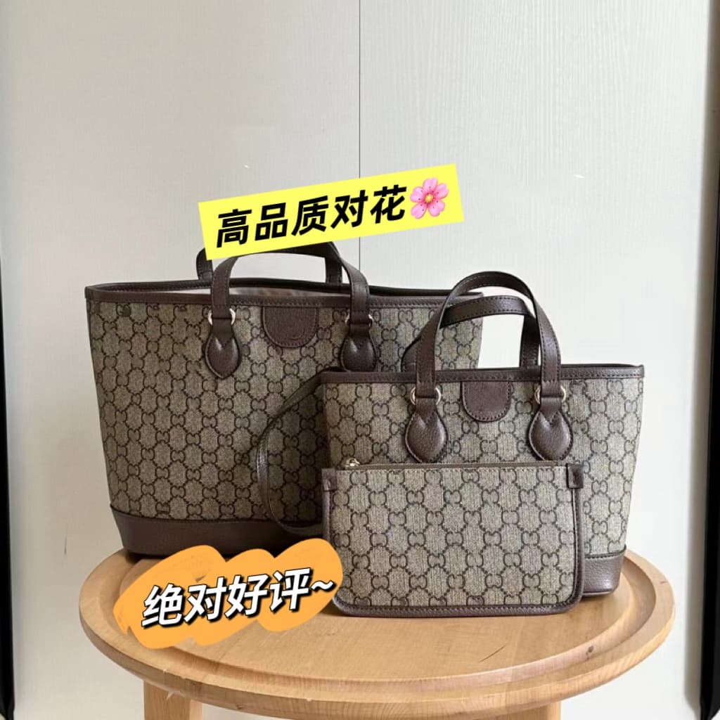 New Cross-Border Fashion Women's Printed Shopping Bag Tote, Large Capacity, Versatile Crossbody & Handbag
