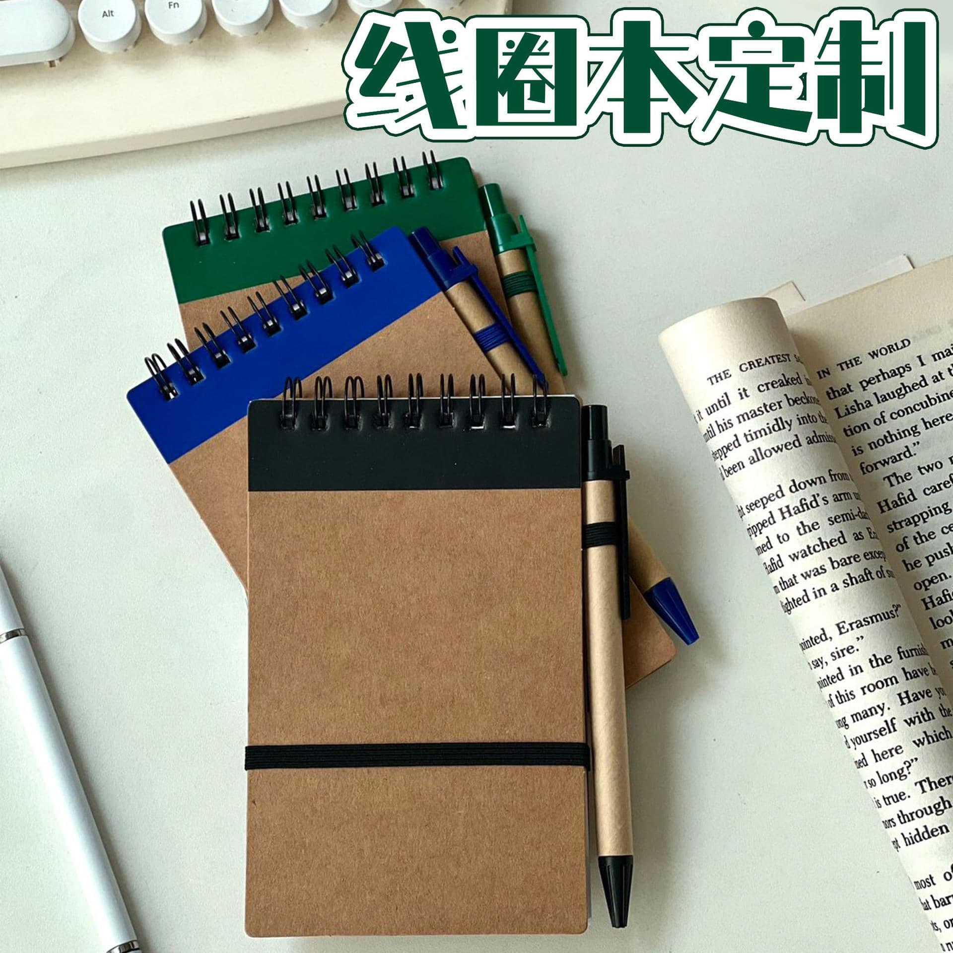Custom Retro Leather Coil Notebook Simple Lined with Pen Notebook Wholesale Thickened Student Diary Custom