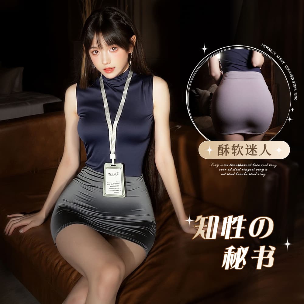 Sexy Lingerie, Sexy Temptation, Ol Secretary Outfit, High-Waisted Elastic Slimming Look Cos Hot Workplace Style Hip Skirt