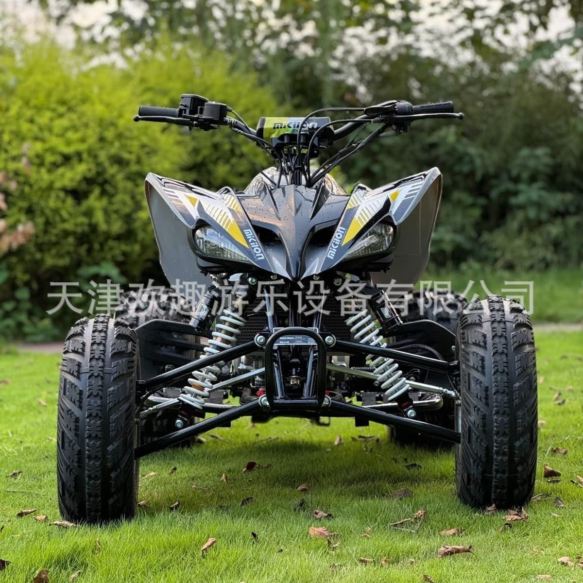 Mikilon 300 Sport Racing Edition Sand Cart All-Terrain Off-Road Motorcycle Adult Mountain Bike