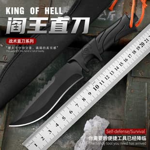 Outdoor Straight Knife, Mini Self-Defense Knife, Portable Camping Fishing Fruit Knife, Sharp