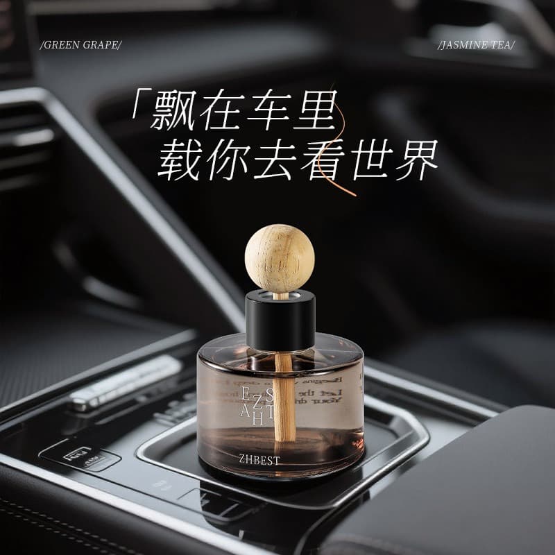 Wholesale Supply of 80ml Cylindrical Aromatherapy Bottle Ornaments Without Train Car Fragrance Bottle Essential Oil Home Diffuser Bottle