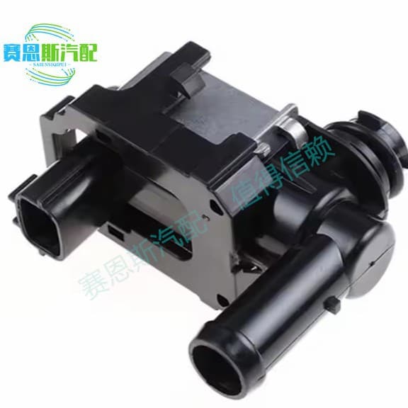 Compatible with 11-13 Infiniti M37 G37 FX35 EX35 Solenoid Valve 14935-JF00A