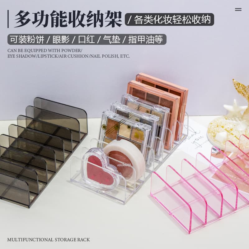 Cosmetics Storage Rack, Makeup Eyeshadow, Cushion Powder, Blush, Lipstick Storage Box, Desktop Compartmentalized Nail Art Storage Box