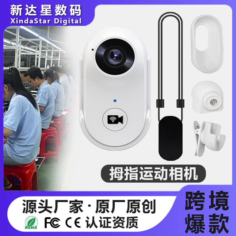 Cross-border Hot-seller Waterproof Magnetic Clip-on Portable Sports Camera Neck-mounted Cycling-specific First-person View Vlog