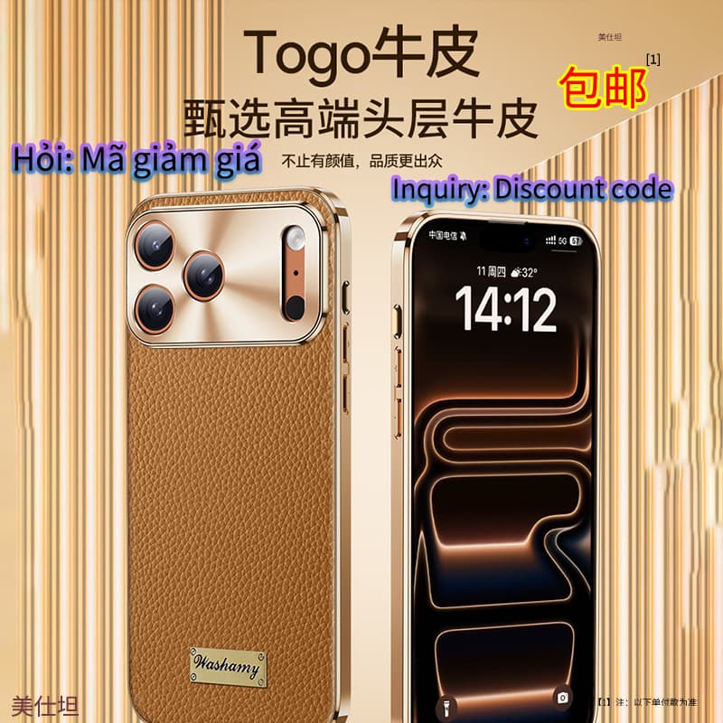 Compatible with iPhone 17 Pro Max Case, iPhone 16 Full Coverage 15 Drop-Proof 14 Electroplated Business Men's Genuine Leather Case