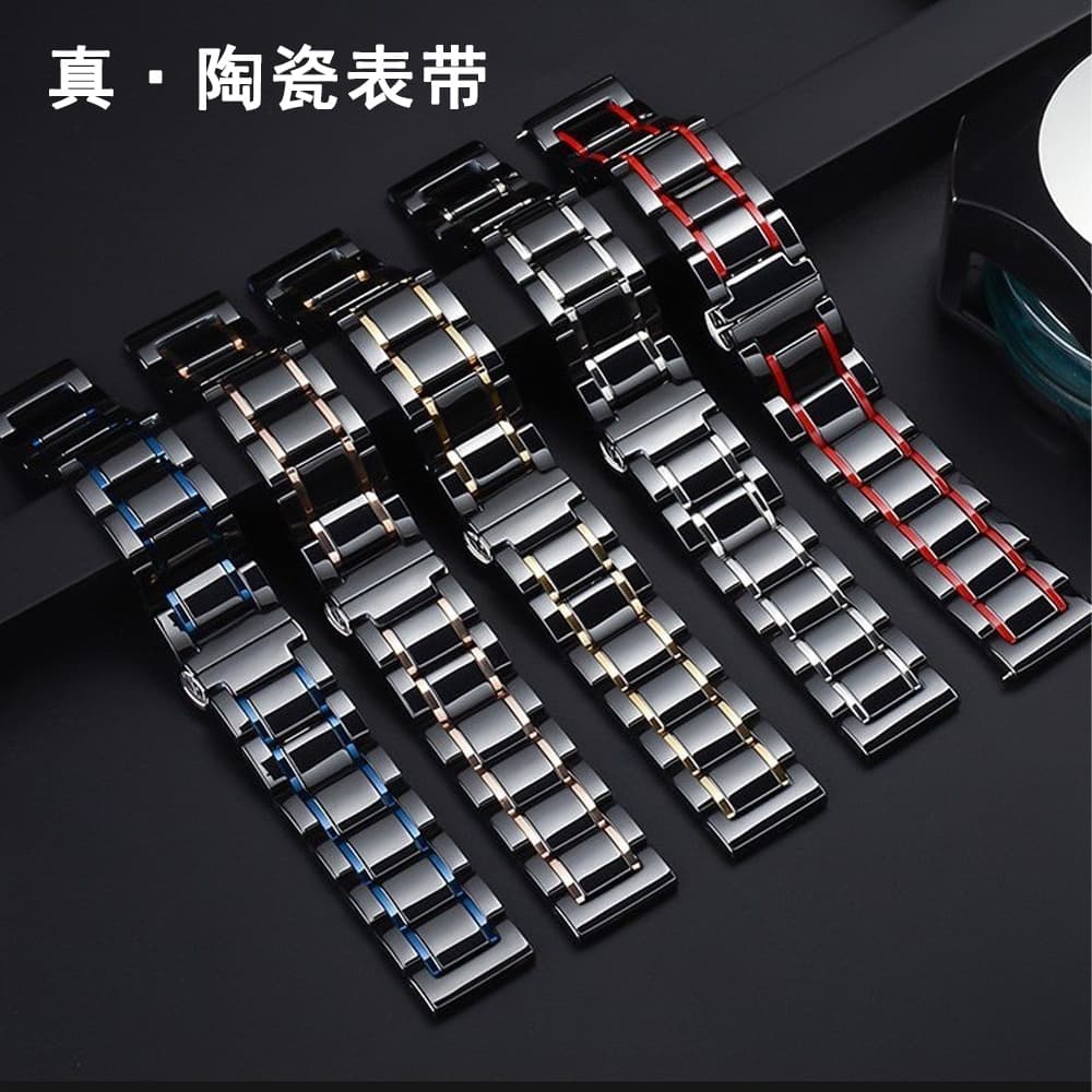 Five-Strand Three-Strand One-Strand Ceramic Watch Band Compatible with Huawei Watch 5 GT6 Samsung 6 Apple S10 9 SE Xiaomi S4