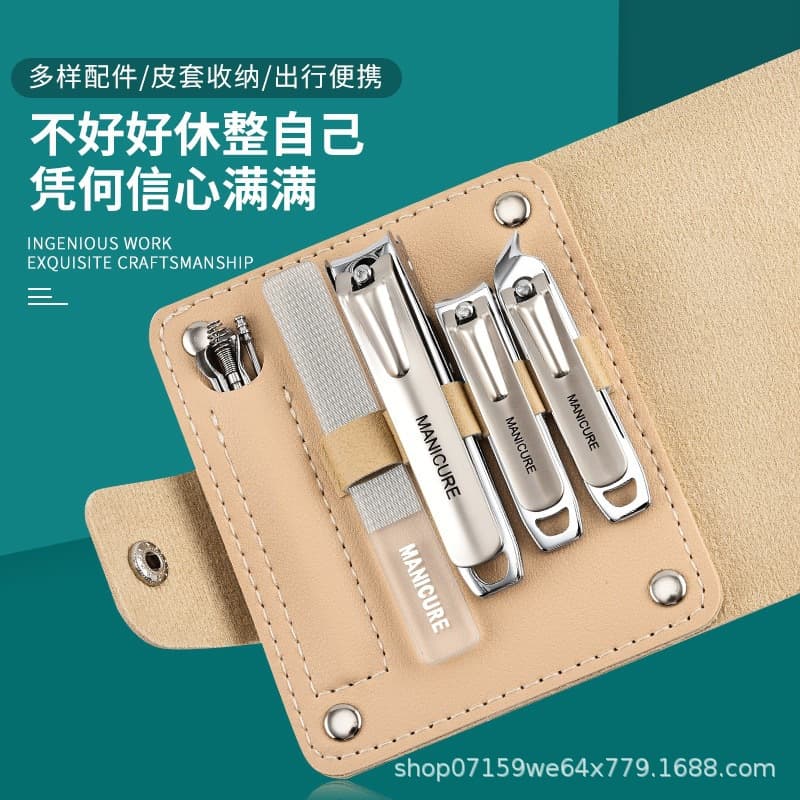 Anti-splash Nail Clipper Set Manicure Pedicure Tool Nail Care Beauty Kit