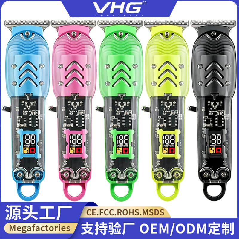 Cross-border Electric Hair Clipper Transparent Body LCD Display Professional Hair Trimmer Shaver for Bald Heads