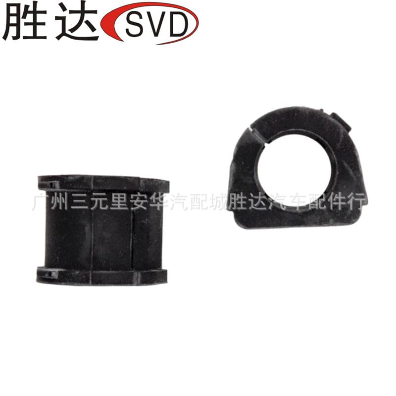 MR-267649 Sway Bar Bushing for Mitsubishi MONTERO SPORT XLS 1997-1998
