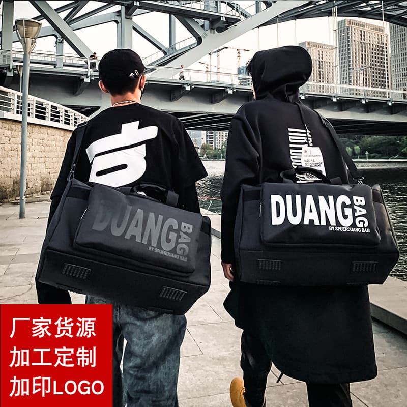 2023 New Trendy Large Capacity Shoulder Crossbody Bag Handbag Women's Sports Gym Bag Short Trip Travel Bag