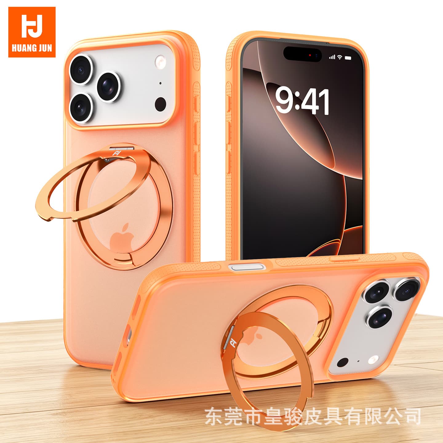 Suitable for Apple 17promax mobile phone case iPhone16pro anti-fall magnetic bracket new 15pro protective cover