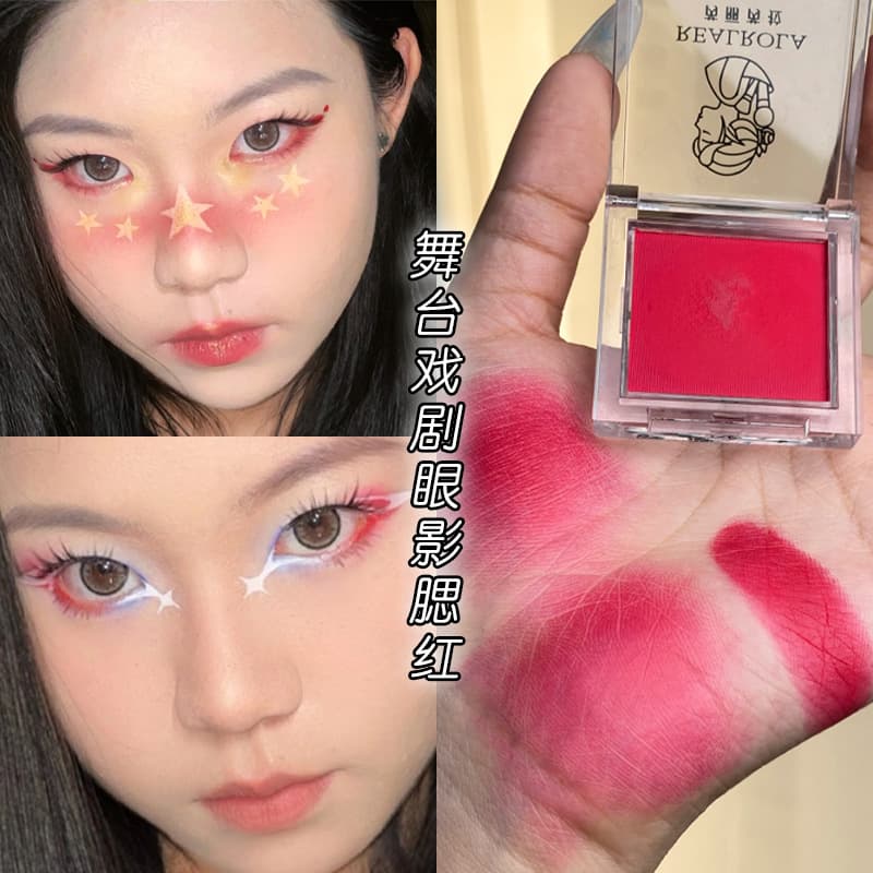 Green Eyeshadow Christmas Makeup High Saturation Matte Stage Makeup Yellow Blue Red Purple Vibrant Color